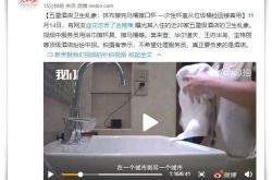 【9分钟科普下】钦州市工厂咨询电话多少_哔哩哔哩-2